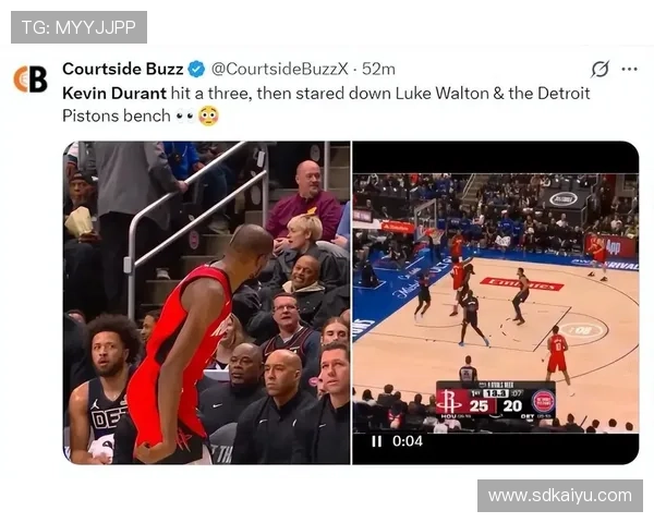 休媒赞KD定胜斯通赢火箭啃老