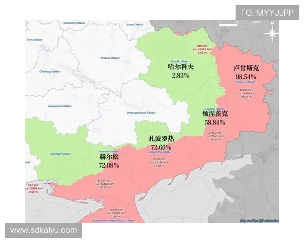 乌克兰残奥队入场服因地图问题被禁 乌克兰残奥队入场服因地图问题被禁