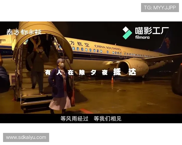 学友三分破纪录生涯之夜 学友三分破纪录生涯之夜